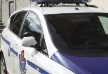 Investigan una denuncia de agresión sexual a un menor en Bizkaia