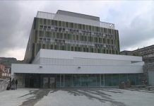 El hospital de Eibar atenderá a 75.000 vecinos de la comarca