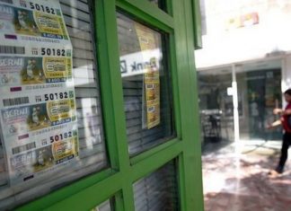 Un vecino de Sodupe premiado con un millón de euros en el sorteo del Extra 11/11 de la ONCE