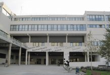 Confirmado un caso de tuberculosis en el campus de Leioa de la UPV