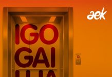AEK. Igogailua fikziozko sailaren ariketa sorta, entzuteko eta ikasteko