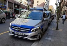 La Policía Municipal de Bilbao busca testigos del accidente ocurrido en la madrugada del sábado 28 en la confluencia de Rodríguez Arias e Iparraguirre