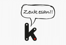 KUTXABANK, EGUNERO EUSKARAREN ALDE