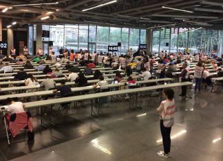 La OPE específica para personas con discapacidad intelectual de la Diputación de Bizkaia, finalista en los Innovation in Politics Awards 2020