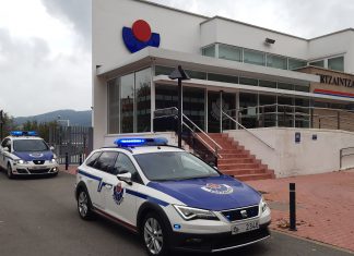 Un chico de 21 años es detenido por dar una paliza a un repartidor de comida a domicilio en Basauri
