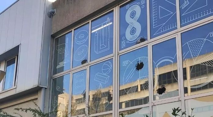 La UPV/EHU prohíbe el acceso al centro al autor del tiroteo del campus de Leioa