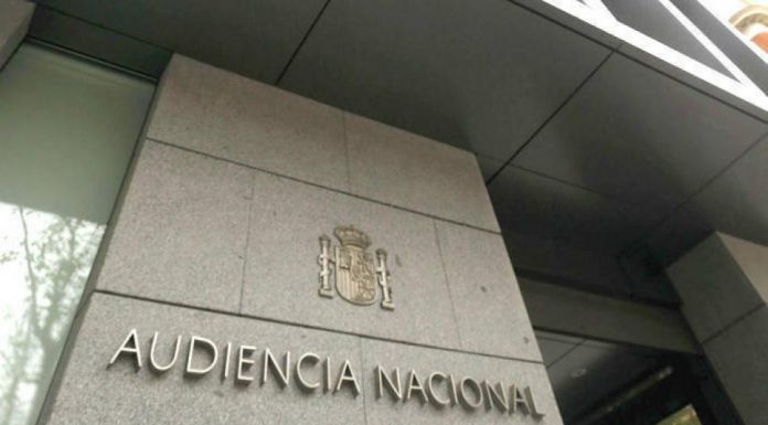 La AN decreta prisión provisional para la exjefa de ETA entregada por Francia