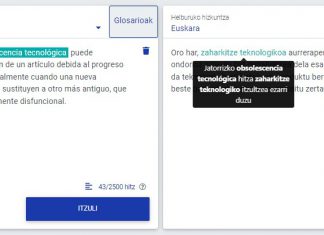 Eliak, Elhuyarren itzultzaile automatikoak, itzulpenak pertsonalizatzeko aukera ematen du