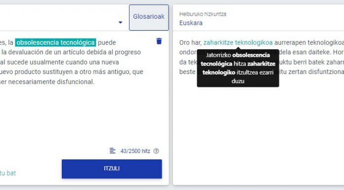 Eliak, Elhuyarren itzultzaile automatikoak, itzulpenak pertsonalizatzeko aukera ematen du
