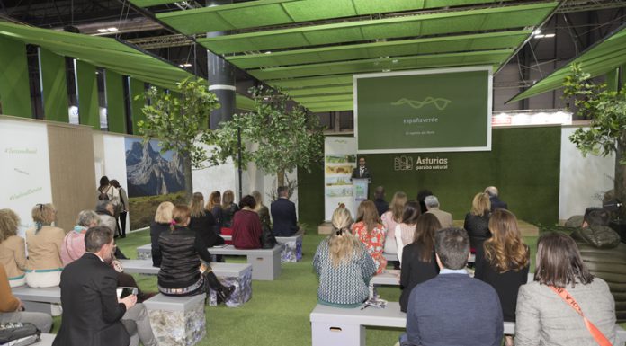 Euskadi, Cantabria, Asturias y Galicia reciben el relevo de la coordinación de la marca turística España Verde