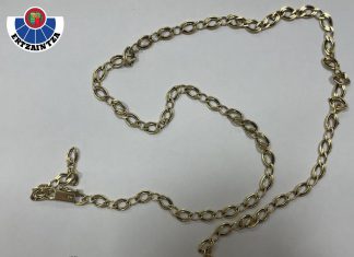 La Ertzaintza recupera una cadena de oro tras detener a dos ladrones en Portugalete