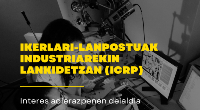 CIC nanoGUNEk deialdi berri bat jarri du martxan: Ikertzaileak industriarekin lankidetzan