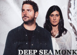 Deep Sea Monk, DeBuk, Edgar Allan Pop eta Erromintxelak, Hiriko Soinuak lehiaketaren seigarren edizioko irabazleak