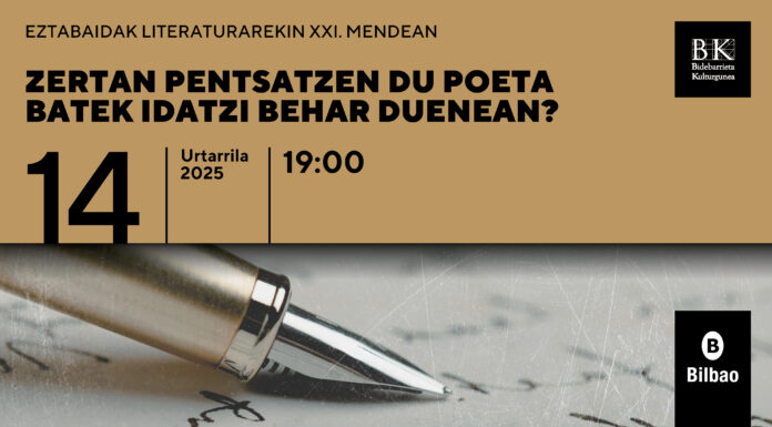 “Diálogos con la literatura en el Siglo XXI” aborda mañana la inspiración y las reflexiones de los poetas cuando escriben