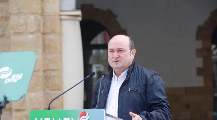Ortuzar decide no pasar a la segunda vuelta del proceso electoral interno para la presidencia del Euzkadi Buru Batzar