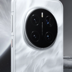 Explora las características de IA del HONOR Magic7 Pro