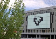 La EHU anula las clases el campus de Vitoria por un acto de Vox que conmemorará el 23F