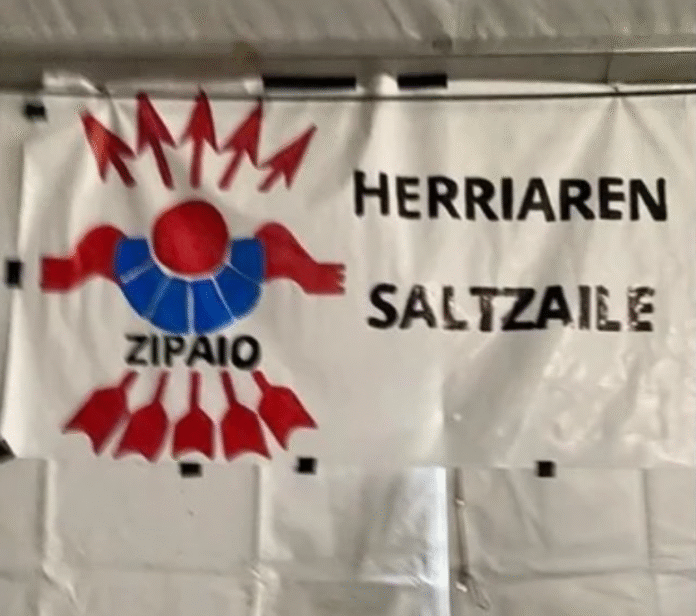 3-legorreta-ertzaintza-Buscar-X-11-05-2025_10_44_AM-696x616-1