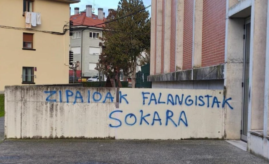 Captura-de-pantalla-2026-01-26-074405-1