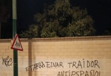 Aparecen pintadas contra el futbolista gasteiztarra Einar Galilea en Málaga por vestir la camiseta de Argentina