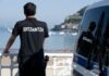Detenido un hombre magrebí multirreincidente tras ser sorprendido robando un bolso al descuido en el Paseo de la Concha – GipuzkoaGaur – Actualidad de Gipuzkoa