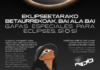 Consumo aconseja gafas certificadas y mantenerlas puestas «en todo momento» durante el eclipse de agosto