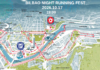 La Bilbao Night Running Fest alterará la circulación este sábado 17 de octubre